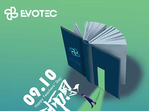 四季耕耘育桃李 | 感念師恩