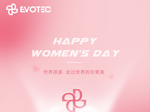 閃耀“她”力量 | 三八婦女節(jié)快樂！